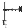 Desk monitor mount ART RAMM L-01XS Photo 4