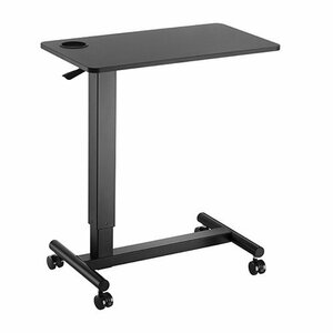 Up Up Forseti Adjustable Height Table, Black 400x710