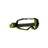 Защитные очки 3M GoggleGear 6000 Photo 3