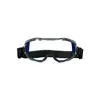 Защитные очки 3M GoggleGear 6000 Photo 2
