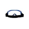 Защитные очки 3M GoggleGear 6000 Photo 4