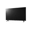 Цифровая панель LG 43UR640S Photo 3