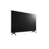 Цифровая панель LG 43UR640S Photo 6