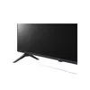 Цифровая панель LG 43UR640S Photo 9