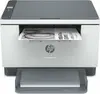 HP LaserJet MFP M234dw lāzera printeris Photo 14