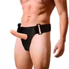 Страп‑он Harness Attraction с вибратором 15 см D-224939 Photo 2