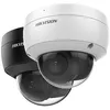 Hikvision DS-2CD2186G2-ISU(2.8mm)(C)(BLACK) DS-2CD2186G2-ISU(2.8MM)(C)(BLACK) Photo 4