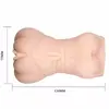 Masturbator Crazy Bull Water Skin Vagina Model 4 Photo 3