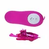 Massager BAILE Cute Secret Butterfly Stimulator 12V Photo 4