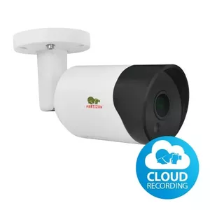 3MP IP videonovērošanas kamera, 3MPix, Nakts Redzamība - 30m, Human Detection, Cloud based