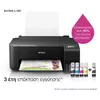 Epson C11CJ71402 Photo 19