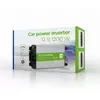 Инвертор Gembird EG-PWC1200-01 Photo 4