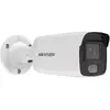 Hikvision DS-2CD2027G2-L IP security camera 2MP Photo 3