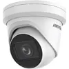 IP камера Hikvision DS-2CD2H23G2-IZS Photo 2