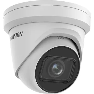 IP-камера Hikvision DS-2CD2H43G2-IZS Photo 1