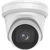 IP-камера Hikvision DS-2CD2H43G2-IZS Photo 2