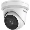 IP-камера Hikvision DS-2CD2H43G2-IZS Photo 3