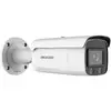 IP видеокамера Hikvision DS-2CD2T27G2-L(2.8MM) Photo 2