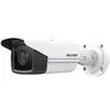 IP security camera Hikvision DS-2CD2T43G2-4I Photo 2