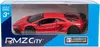 Modeļa automašīna Daffi RMZ Lamborghini Aventador K-869 Photo 3