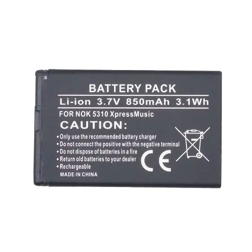 Akumulators extra digital BL-4CT 3.7V