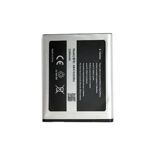 Akumulators Extra Digital Samsung G810 T749