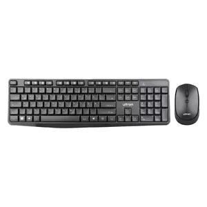 Keyboard Mouse included Ultron UMC300
