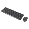 Keyboard Ultron UMC300 Photo 3