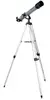 Телескоп Levenhuk Blitz 70 Base Photo 10