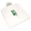Paper bag Papstar 88415 Photo 2