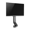 Monitor Arm Tripp Lite DDR1732SC Photo 2