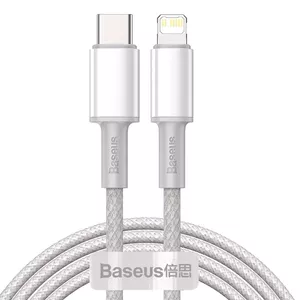 Lightning kabelis Baseus CATLGD-A02 2m Balts USB C savienotājs