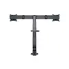 MULTIBRACKETS M VESA Duo Crossbar 2 Gas Lift Arm Photo 4
