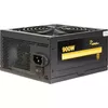 Блок питания Inter-Tech GPS-900 Photo 2