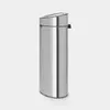 Atkritumu tvertne Brabantia Touch Bin Oval 100680 Photo 2