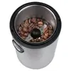 Мельница для кофе ProfiCook PC-KSW 1216 Photo 2