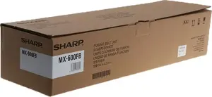 Printeru rezerves daļa Sharp MX-600FB — kvalitatīva un izturīga detaļa Sharp MX-600 sērijai