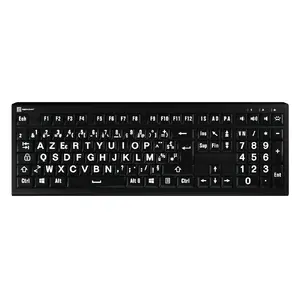 Keyboard Logickeyboard LKB-LPWB-A2PC-FR Universal USB AZERTY French Black