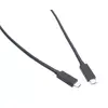 USB kabelis PremiumCord KU4CX05BK Photo 5