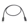 USB Cable PremiumCord KU4CX12BK Photo 6