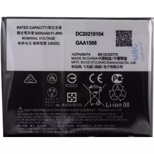 Battery MOTOROLA KC40 Li-Polymer 3.7V 2000mAh for portable devices