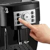 Эспрессо машина De’Longhi 1.8 L Magnifica S Photo 2