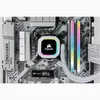 Atmiņas modulis Corsair 64GB CMH64GX4M4E3200C16W Photo 4