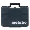 Электрический лобзик Metabo Steb 65 Quick Set Photo 12