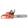 Benzīna zāģis NAC CST52-45-01AC 45 cm Photo 3