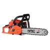 Benzīna zāģis NAC CST52-45-01AC 45 cm Photo 11
