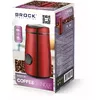 Кофемолка BROCK CG 2050 RD — 150 Вт Photo 2
