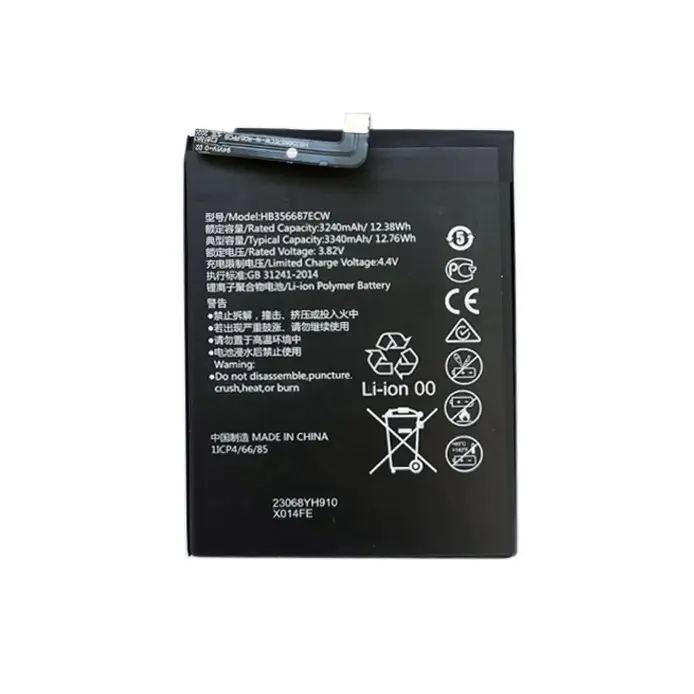 Akumulators Extra Digital Huawei P30 Lite