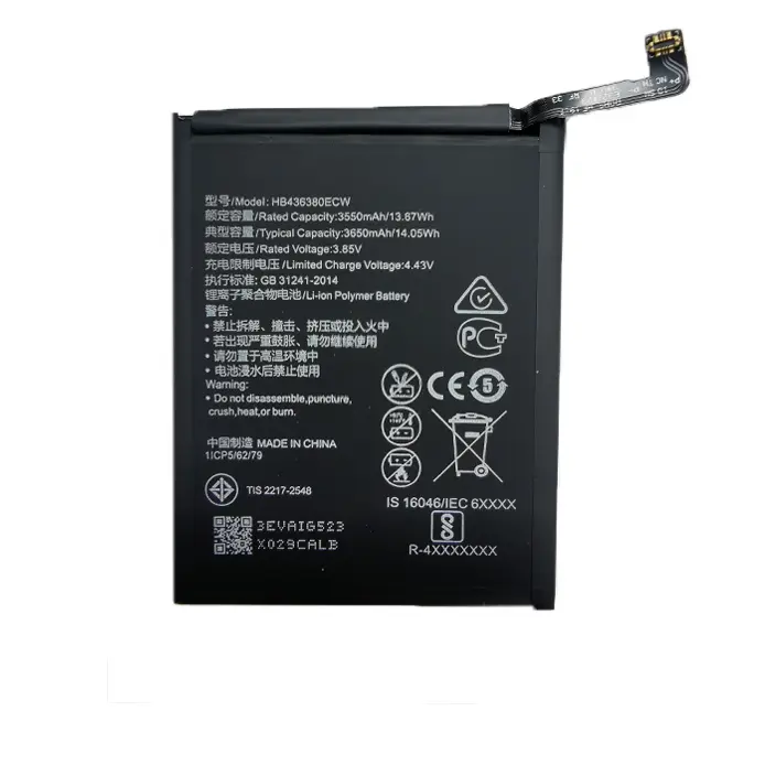 Akumulators Extra Digital Huawei P30 SM150557