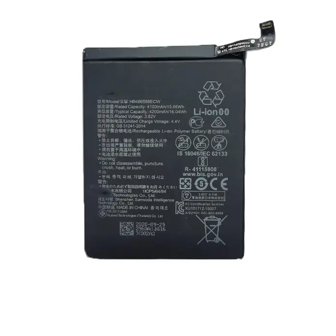 Akumulators Extra Digital Huawei P40 Lite